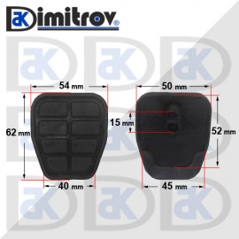 Гумичка педал Seat Arosa Cordoba Ibiza Inca Volkswagen Caddy Golf Polo