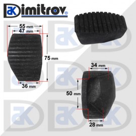 Гумичка педал Citroen C3 C4 C5 C6 Peugeot 1007 207 307 308 407