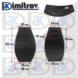 Гумичка педал Citroen Nemo Fiat Fiorino Punto Qubo Peugeot Bipper