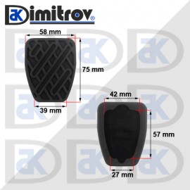Гумичка педал Nissan Qashqai