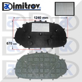 Предпазна кора преден капак VW Golf VI