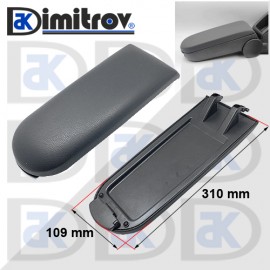 Капак подлакътник кожен Skoda Fabia Octavia Rapid Roomster