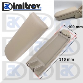 Капак подлакътник кожен Skoda Fabia Octavia Rapid Roomster