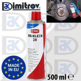 Препарат за почистване на спирачки CRC Brakleen 20