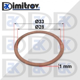 Дифтунга Ø28 х Ø33 х 1 mm медна