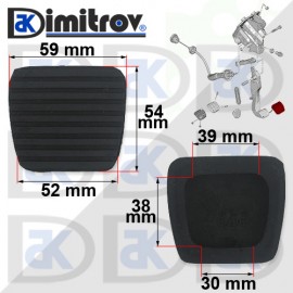 Гумичка педал Peugeot 206