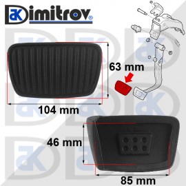Гумичка педал Hyundai Santa Fe Sonata Tucson