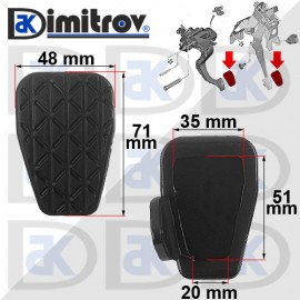 Гумичка педал Ford B-Max Ecosport Fiesta Ka Tourneo Transit