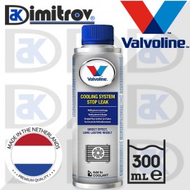 Добавка спиране теч на радиатор Valvoline Cooling System Stop Leak 300 ml