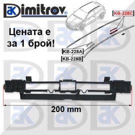 Щипка лайсна таван Opel Astra H Zafira B
