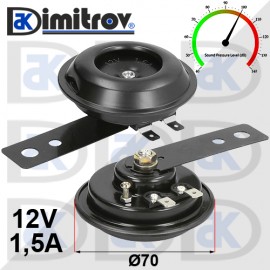 Клаксон за мотоциклет 12V 1,5A 100dB