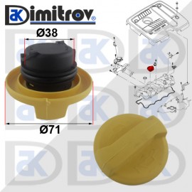 Капачка масло Chevrolet Captiva Cruze Lacetti Epica Nubira Daewoo Lacetti Nubira Tosca Opel Antara Astra Corsa Meriva Signum Tigra Vectra