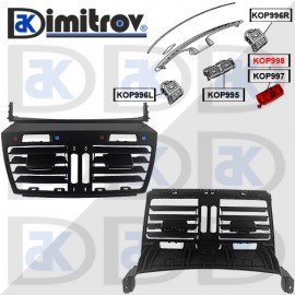 Панел задна централна конзола BMW X5 (E70) X6 (E71) (E72 Hybrid)