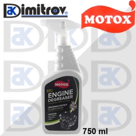 Обезмаслител Motox Engine Degreaser 750 ml