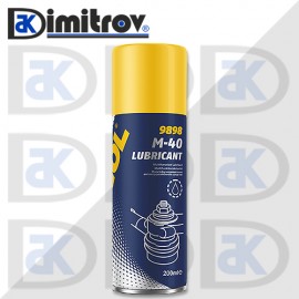 Спрей ръжда 200 ml Mannol