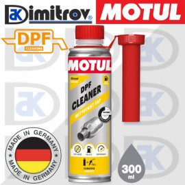 Добавка почистване DPF филтър Motul Cleaner Diesel 300 ml