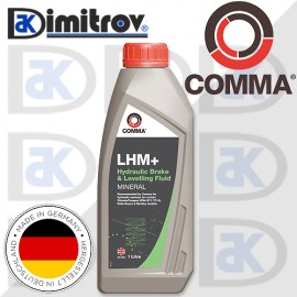 Минерално хидравлично масло Comma LHM+ 1 Литър