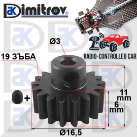 Зъбно колело Ø3 x Ø16,5 x 6/11 mm - 19 зъба
