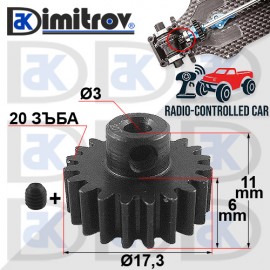Зъбно колело Ø3 x Ø17,3 x 6/11 mm - 20 зъба