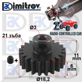 Зъбно колело Ø3 x Ø18,2 x 6/11 mm - 21 зъба