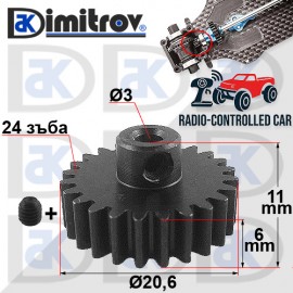 Зъбно колело Ø3 x Ø20,6 x 6/11 mm - 24 зъба