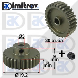 Зъбно колело Ø3 x Ø19.2 x 5/9 мм - 30 зъба
