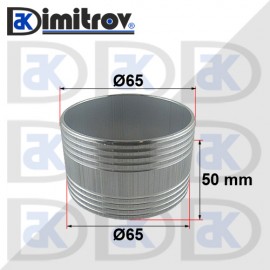 Права свръзка за маркуч Ø65 x Ø65 - алуминий
