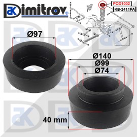 Подложка гумена Ø140 х Ø99 х Ø74 x 40 mm Opel Frontera A B