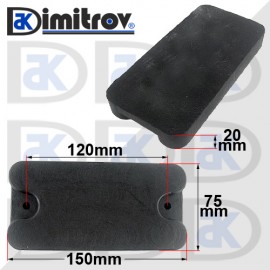 Подложка гумена 75 х 150 х  20 mm