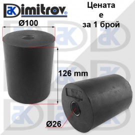 Буферен тампон Ø 26 х Ø 100 x 126 mm Schmitz Cargobull