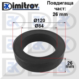 Тампон пружина Ø 84 x Ø120 x 26 mm