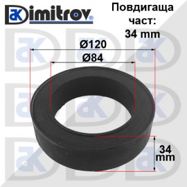 Тампон пружина Ø 84 x Ø120 x 34 mm