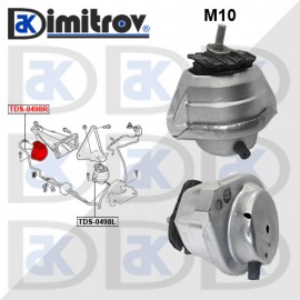 Тампон двигател BMW 5 E60 E61 6 E63 E64