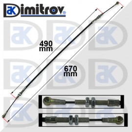 Жило газ Mercedes MB100 (W631)