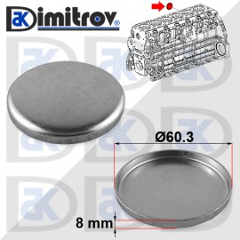 Тапа блок Ø60.3 mm Mercedes
