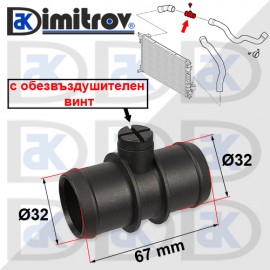 Фланец охладителна течност MINI Mini Mini Cabrio
