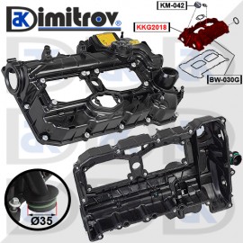 Капак на клапаните BMW 1 (F20) (F21) (F22) (F23) (F87) 3 (F30) (F31) (F33) (F34) (F80) (F83) 4 (F32) (F33) (F36) (F82) (F83) 5 (F07) (F10) (F11) X1 (E84) X3 (F25) (F26) X5 (F15) (F16) (F85) (F86) Z4 (E89)