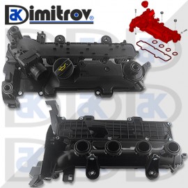 Капак на клапаните Peugeot 206 307 1007