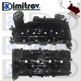 Капак на клапаните Mini Mini Mini Clubman Mini Clubvan Mini Convertible Mini Countryman Mini Coupe Mini Paceman Mini Roadster