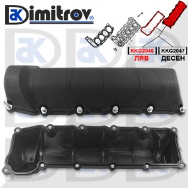 Капак на клапаните ляв Chrysler Dodge Jeep
