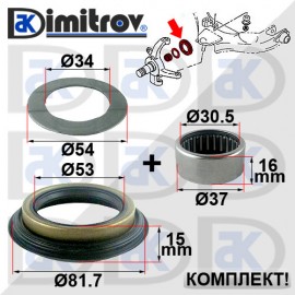 Ремонтен комплект преден шенкел Chevrolet Colorado Trailblazer Opel Campo Frontera A B Monterey Isuzu Trooper D-Max 