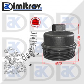 Капачка маслен филтър Opel Agila Astra G Astra H Astra J Corsa B Corsa C Corsa D Insignia A Meriva Signum Tigra Vectra C Zafira B