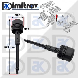 Капачка маслен филтър Mercedes C-Class CLK CLS E-Class G-Class M-Class R-Class S-Class SL SLK Viano Vito Mixto
