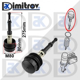 Капачка маслен филтър Mercedes A-Class B-Class C-Class CLA CLS E-Class GLE GLK S-Class SLK SLC ML-Class Sprinter V-Class Viano Vito