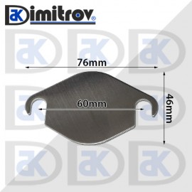 Капачка EGR клапан Ford C-Max Focus Galaxy Mondeo S-Max