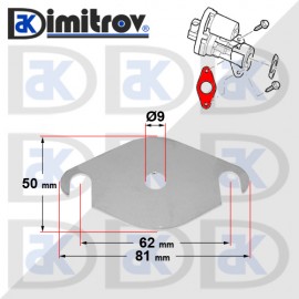 Капачка EGR клапан Citroen Fiat Ford Land Rover Peugeot