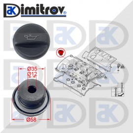 Капачка масло Peugeot 2008 206 207 208 3008 307 308 406 407 5008 508 607 806 807 Partner Tepee Partner