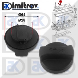 Капачка масло Audi Mitsubishi Seat Skoda Volvo VW