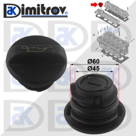 Капачка масло Peugeot 206 207 307 407 807 1007 Expert