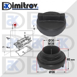Капачка масло Toyota Auris Avensis Celica Corolla Hiace IQ Land Cruiser Prius RAV 4 Urban Cruiser Verso Yaris